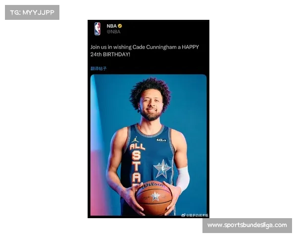 坎宁安季前赛场均20.7分排名第二，布克紧随其后斩获20.0分